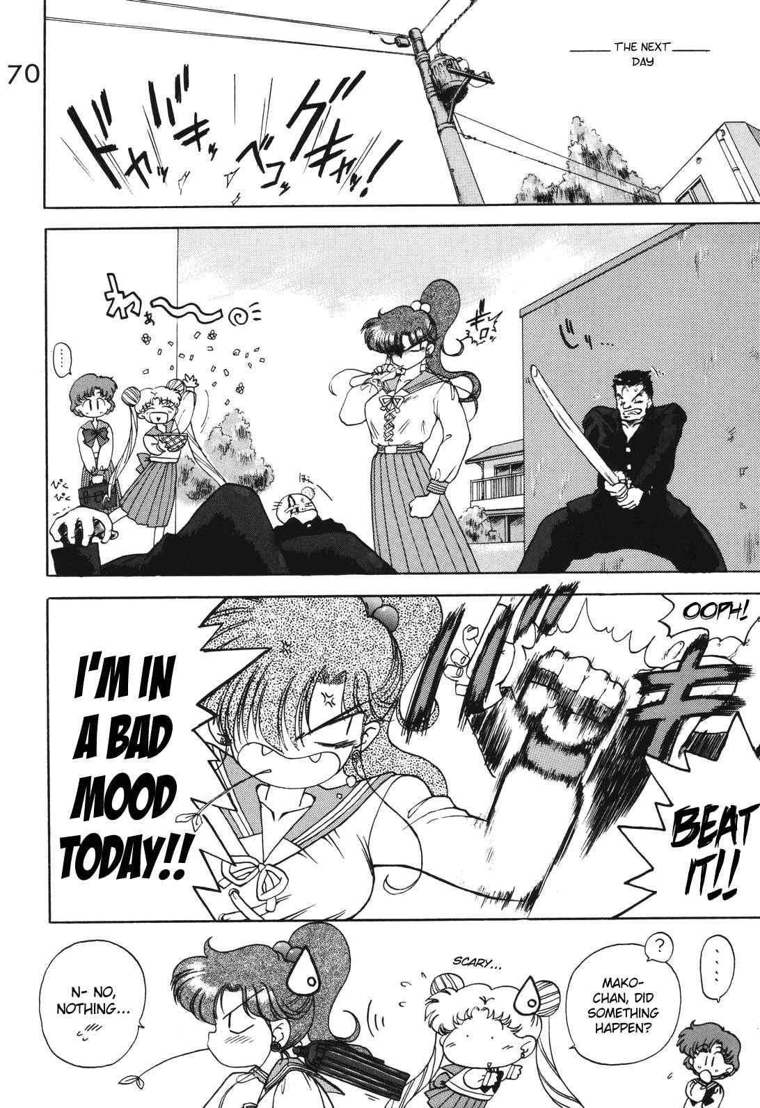 Sailor Moon Dj - Killer Queen 1