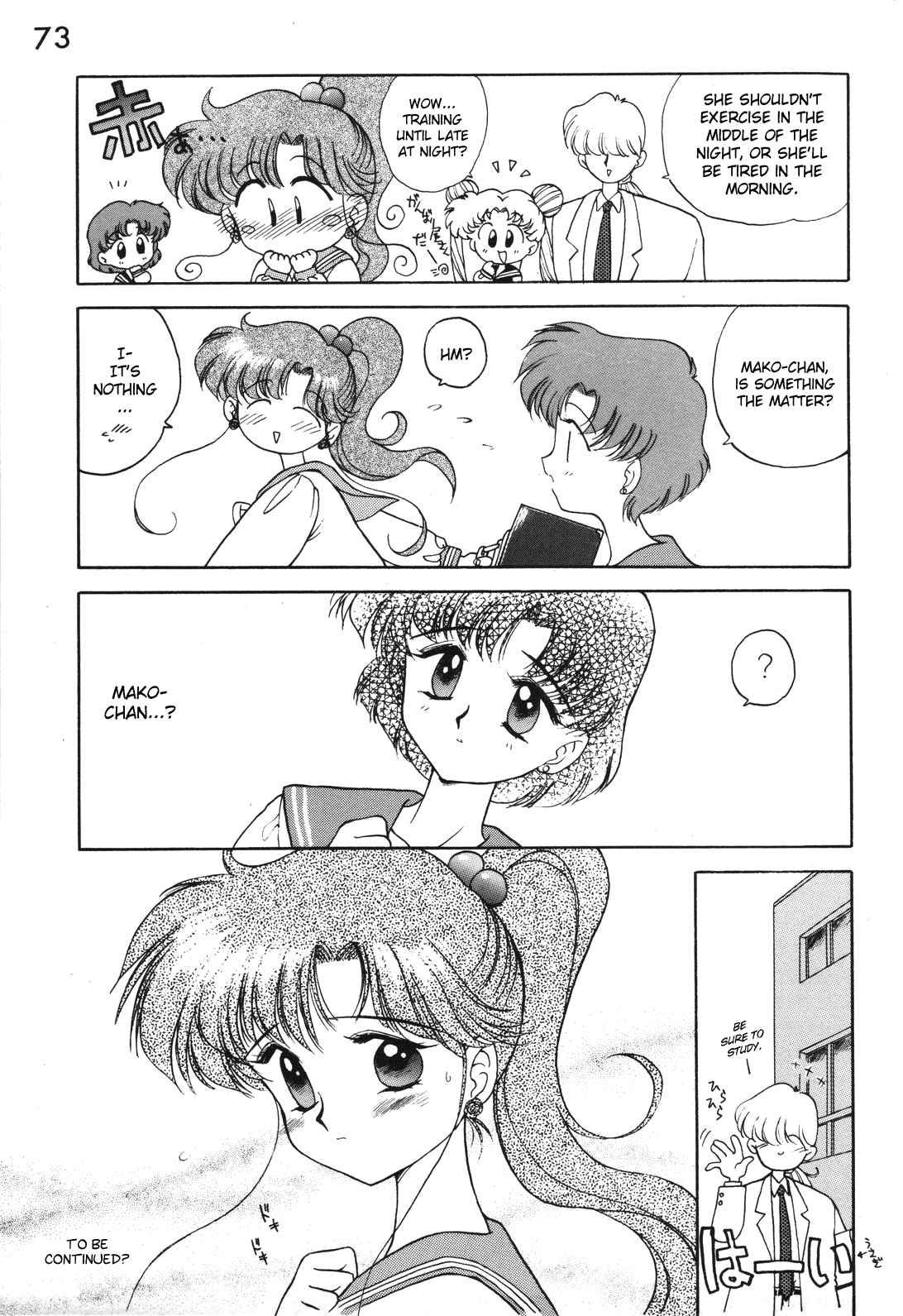 Sailor Moon Dj - Killer Queen 1