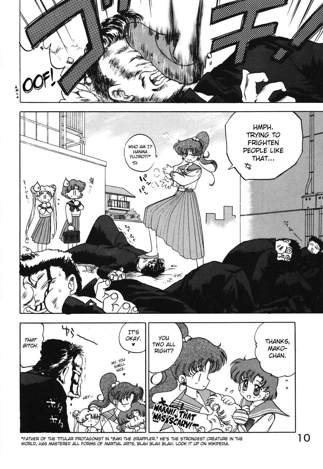 Sailor Moon Dj - Killer Queen 1