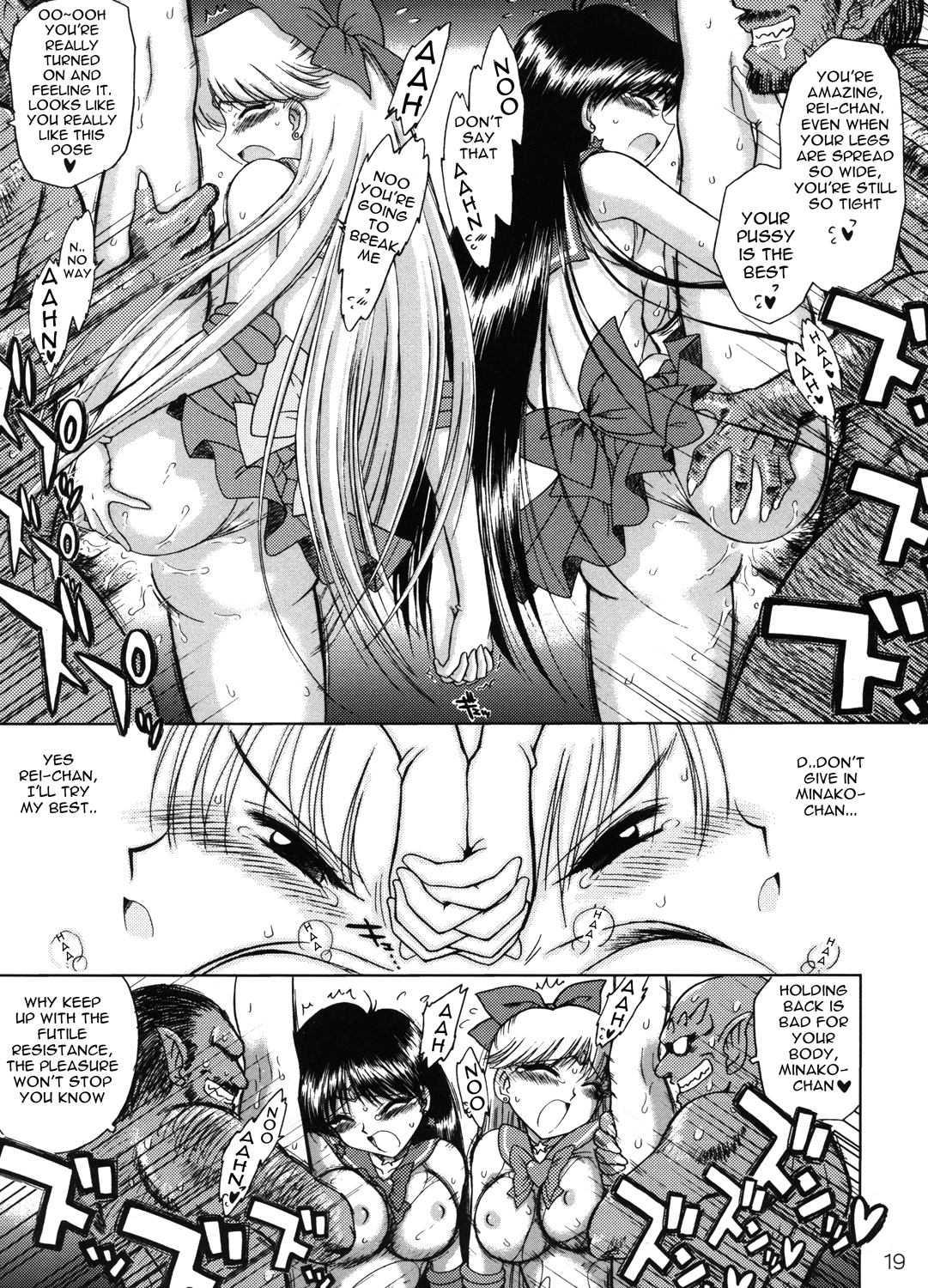 Sailor Moon Dj - Sex Pistols 1 Manga Page 18 - Read Manga Sailor Moon Dj -  Sex Pistols 1 Online For Free