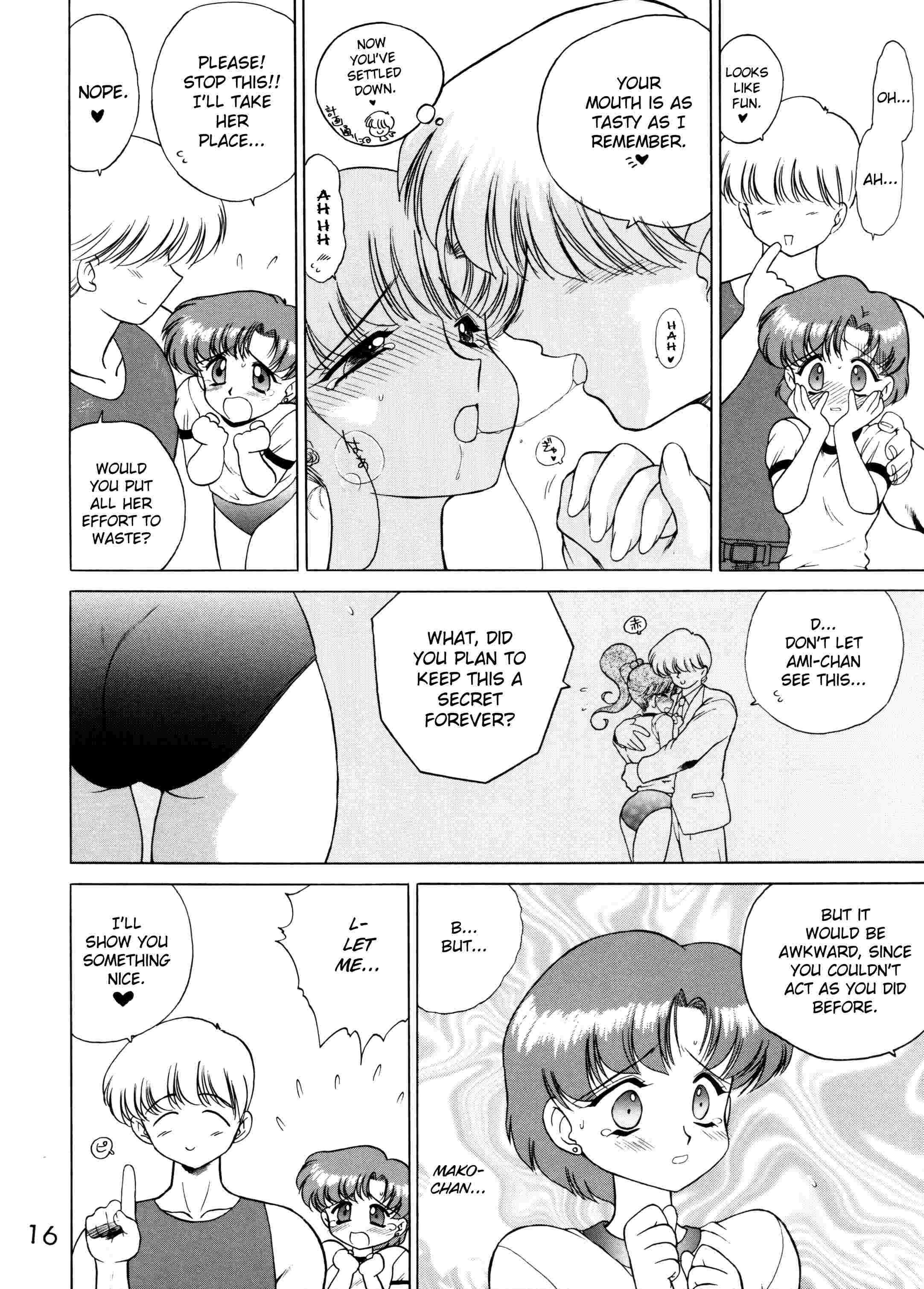 Sailor Moon Dj - Sheer Heart Attack 1