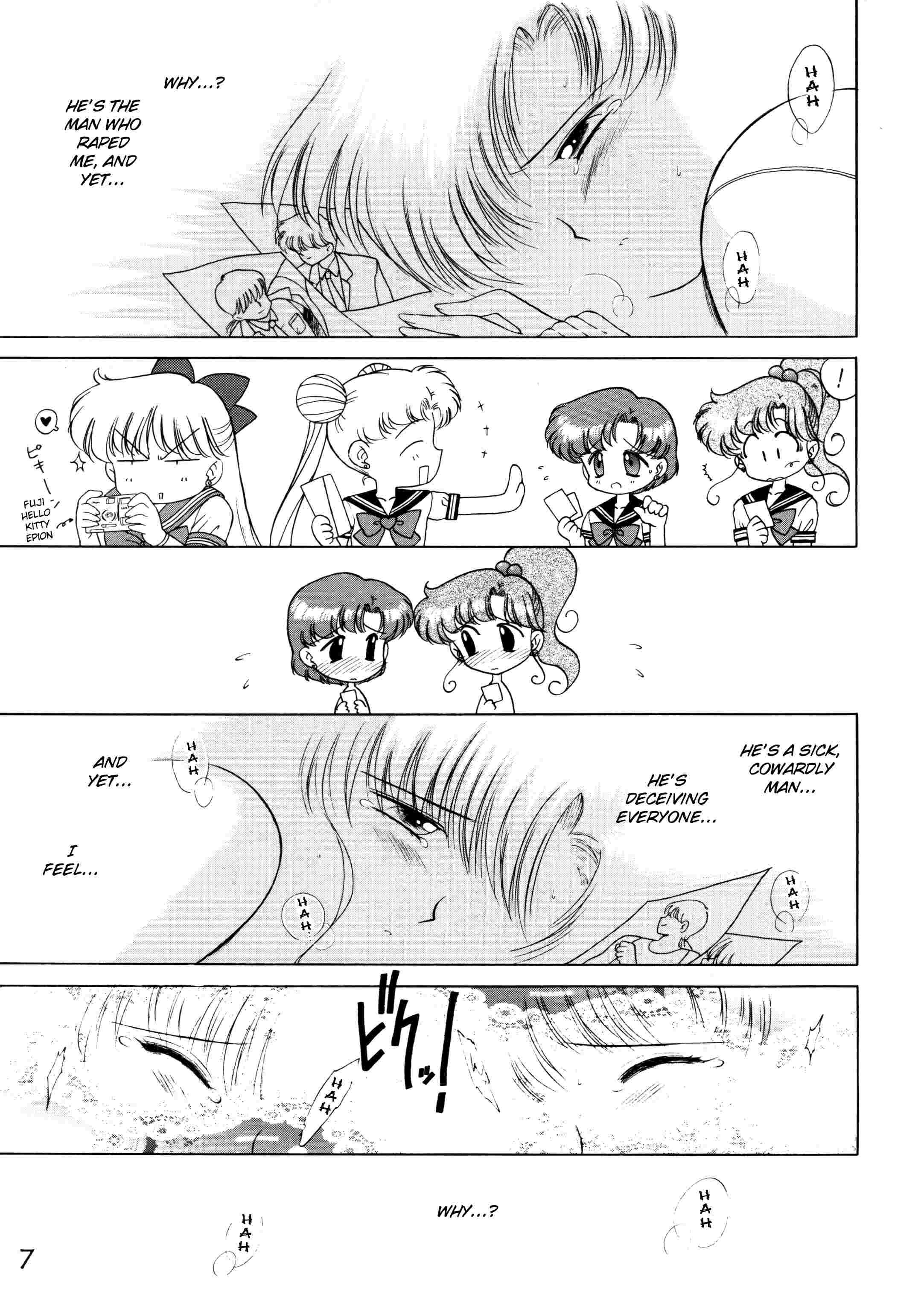 Sailor Moon Dj - Sheer Heart Attack 1