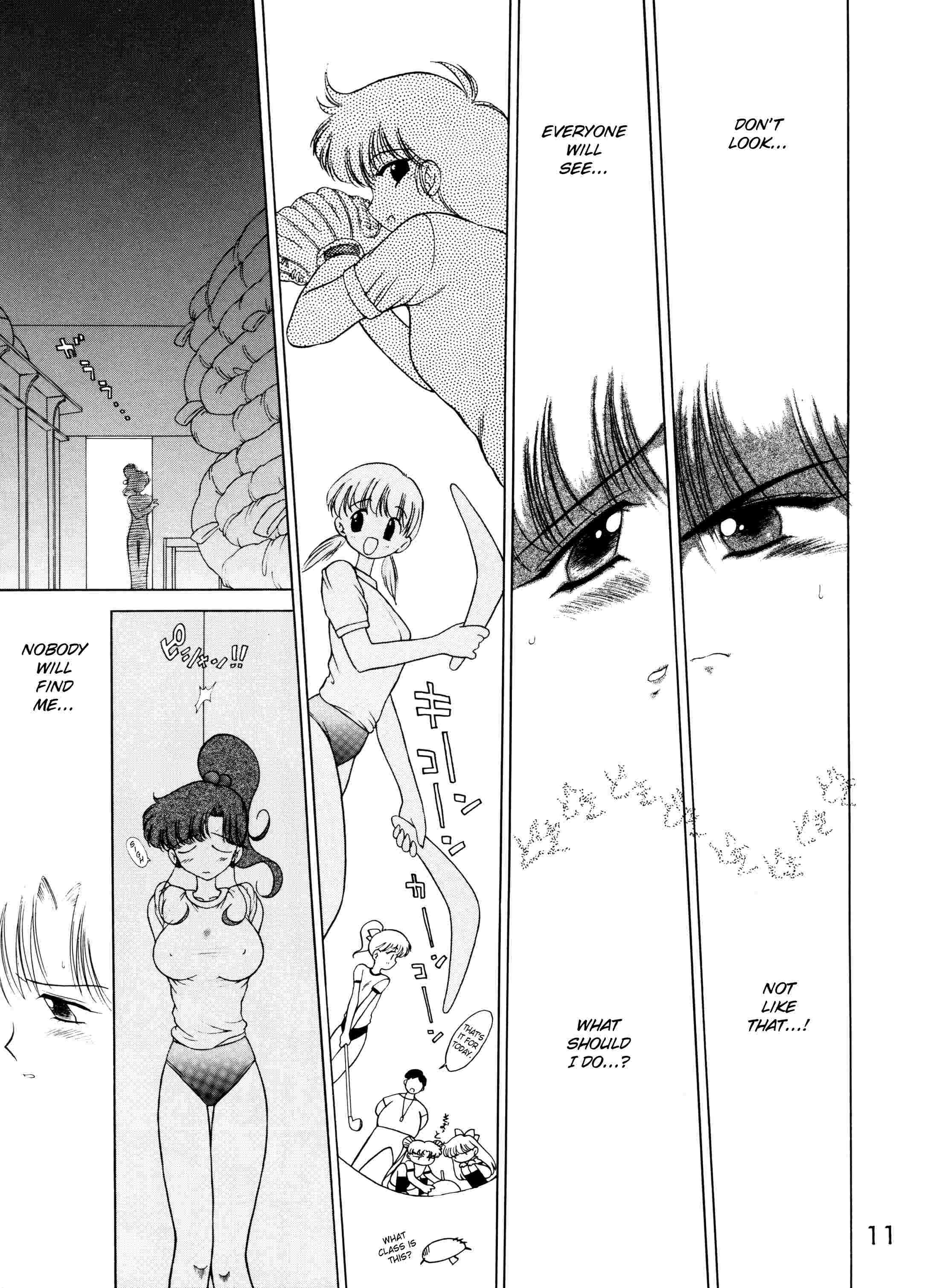 Sailor Moon Dj - Sheer Heart Attack 1