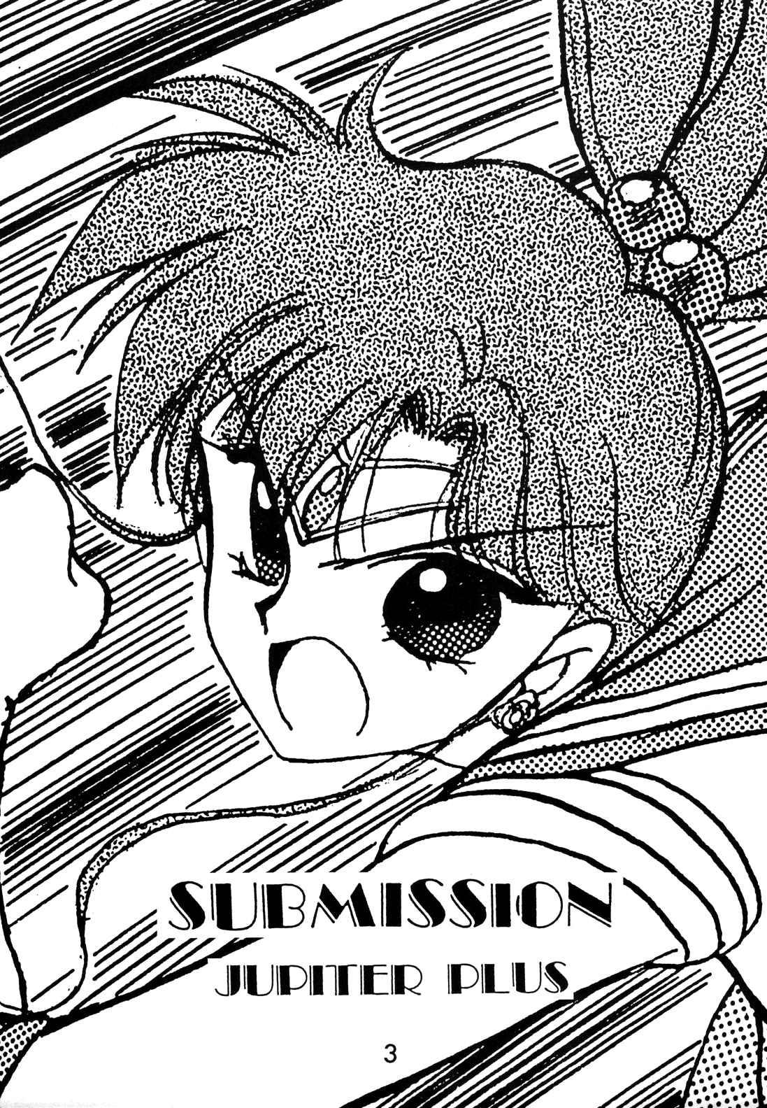 Sailor Moon Dj - Submission Jupiter Plus 1