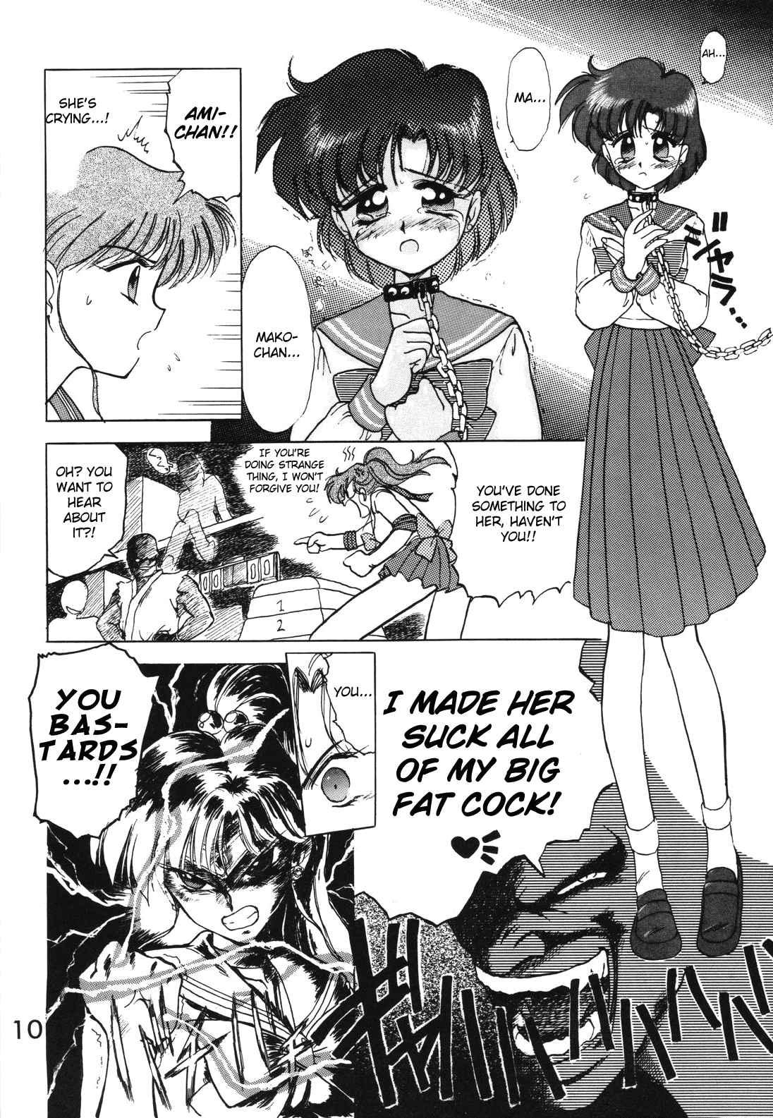 Sailor Moon Dj - Submission Jupiter Plus 1
