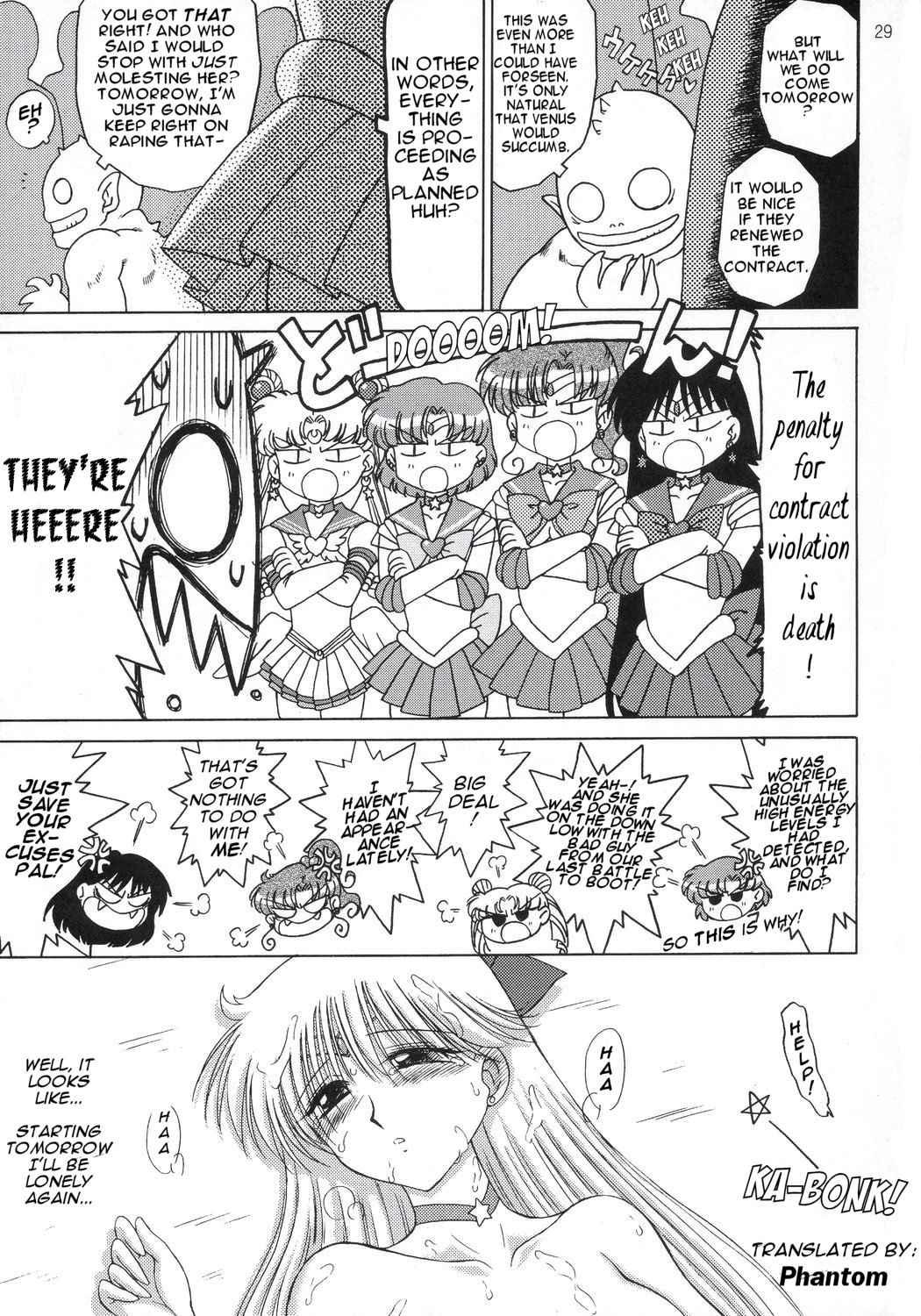 Sailor Moon Dj - Superfly 1