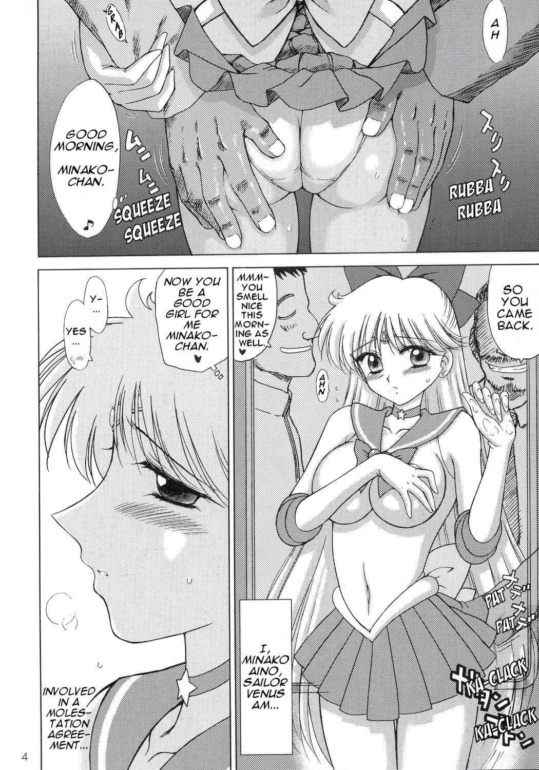 Sailor Moon Dj - Superfly 1