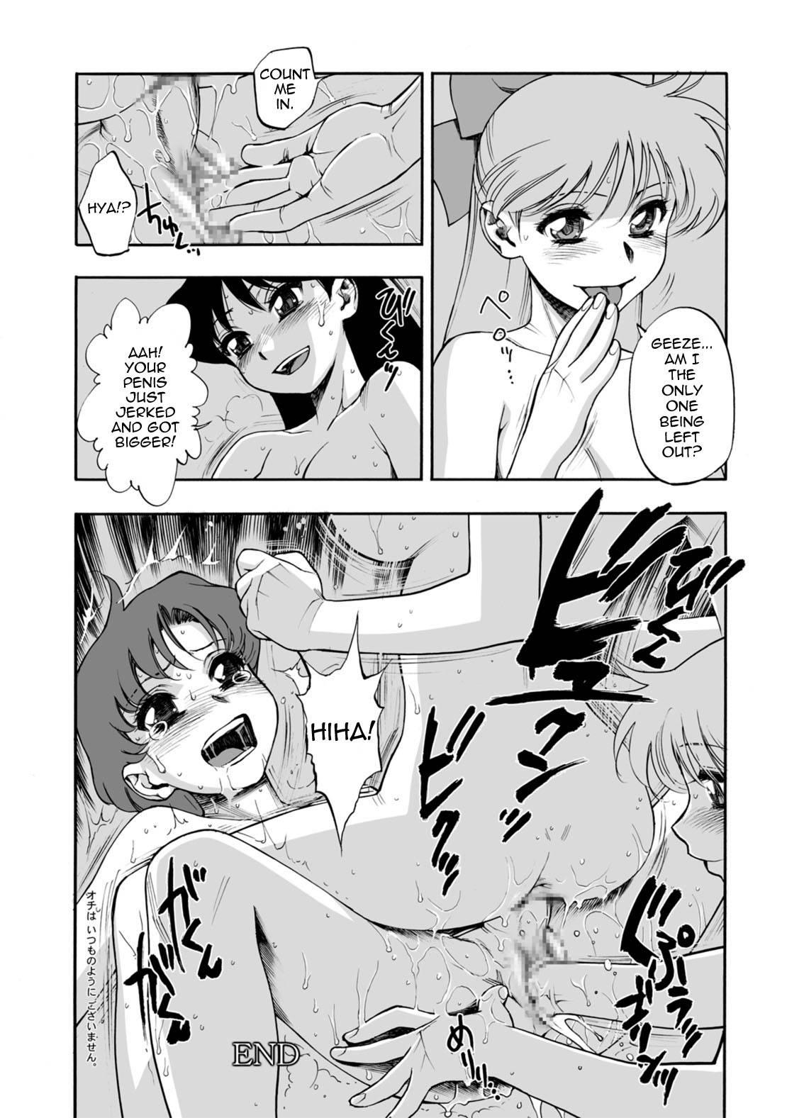 Sailor Moon Dj - Tsuki Ni Kawatte Nikomark!! 1