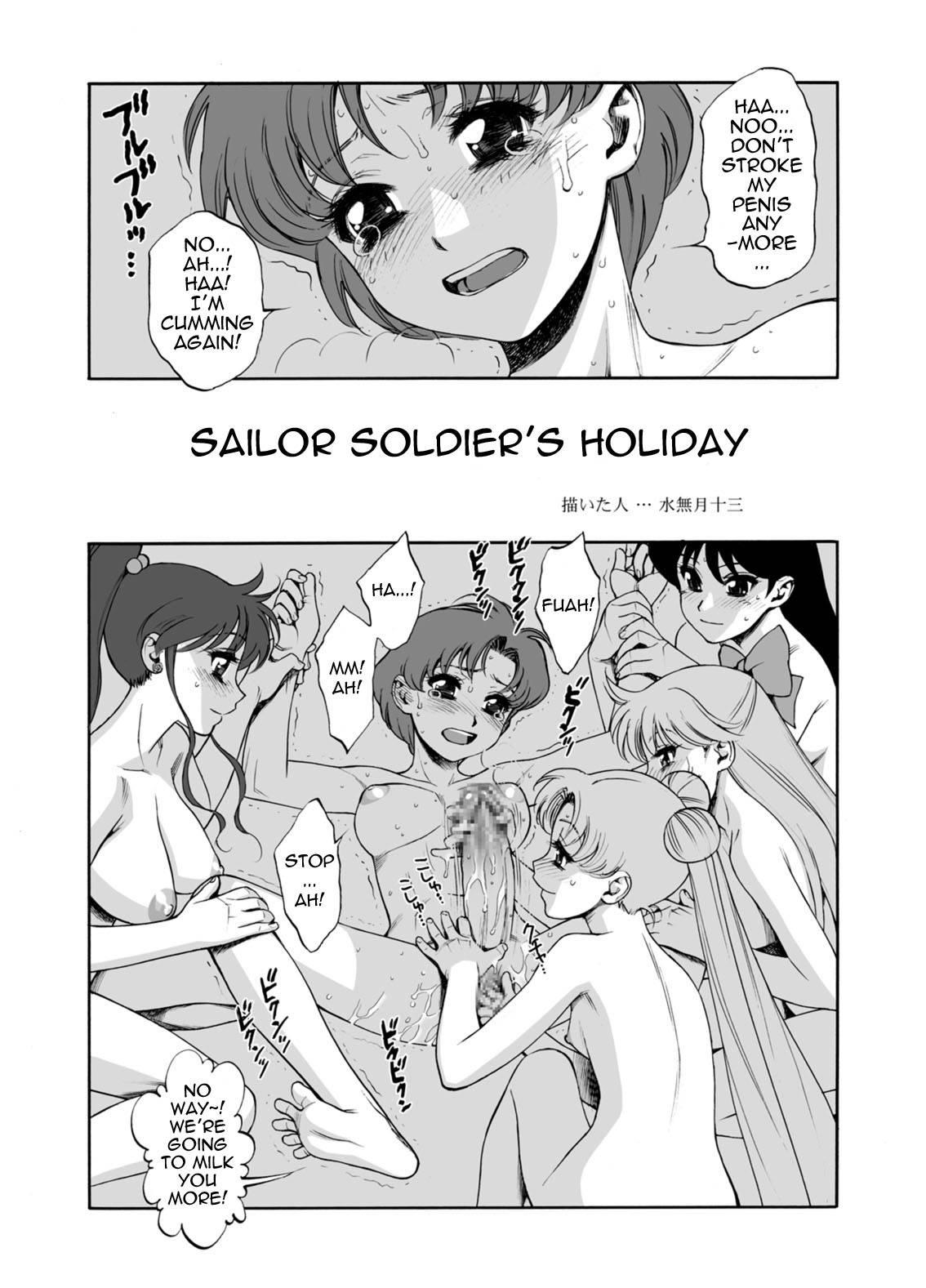 Sailor Moon Dj - Tsuki Ni Kawatte Nikomark!! 1