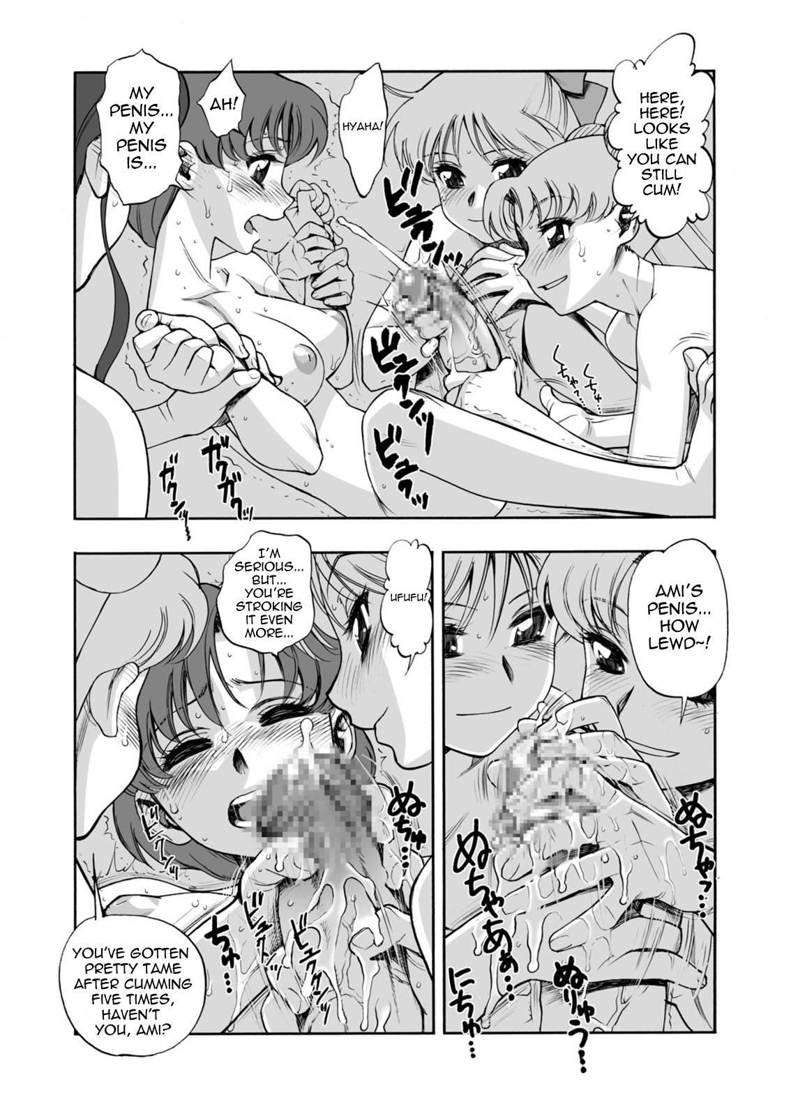Sailor Moon Dj - Tsuki Ni Kawatte Nikomark!! 1