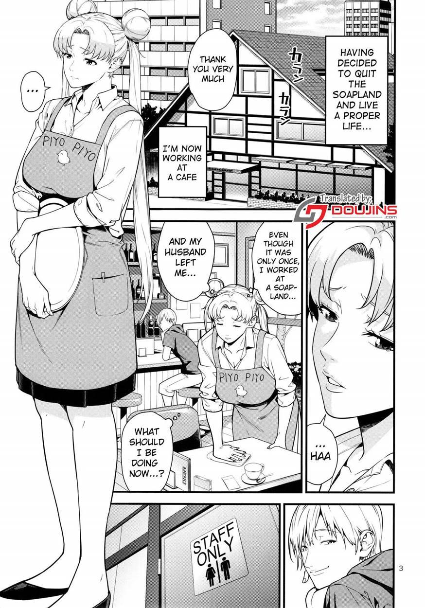 Sailor Moon Dj - Tsukino Usagi (30) ~ Uwaki Hen ~ 2