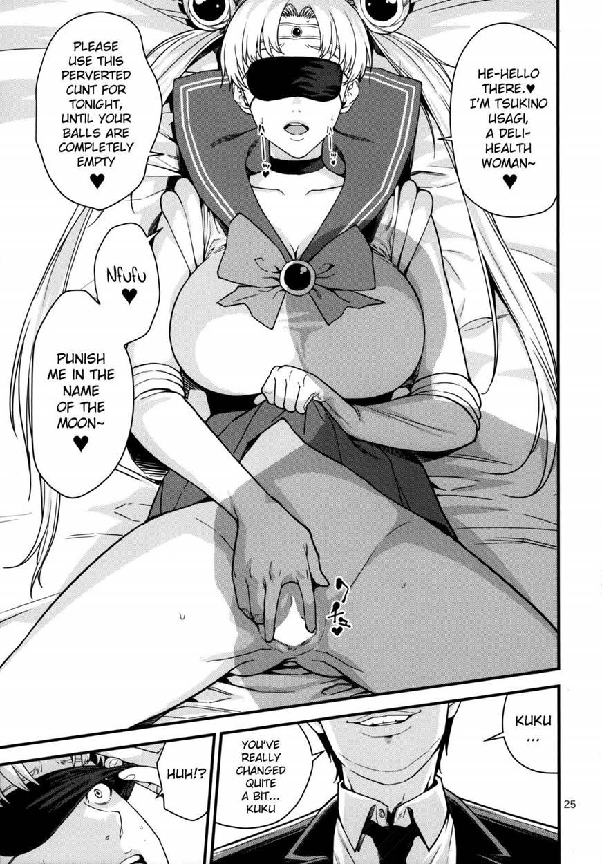 Sailor Moon Dj - Tsukino Usagi (30) ~ Uwaki Hen ~ 2