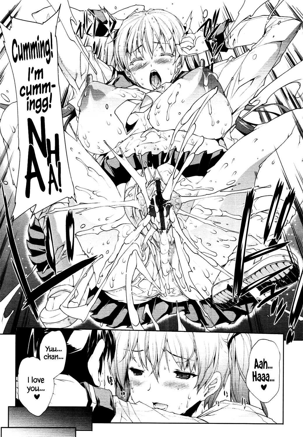 Sailor Oppai! 1