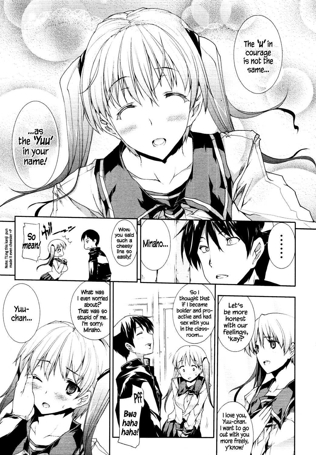 Sailor Oppai! 1