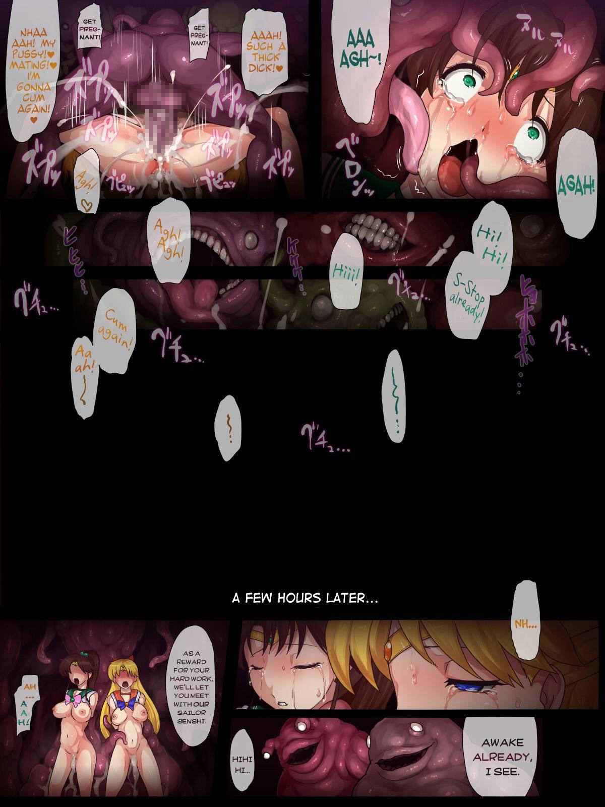 Sailor Senshi Ishu Kan Tettei Ryoujoku 2