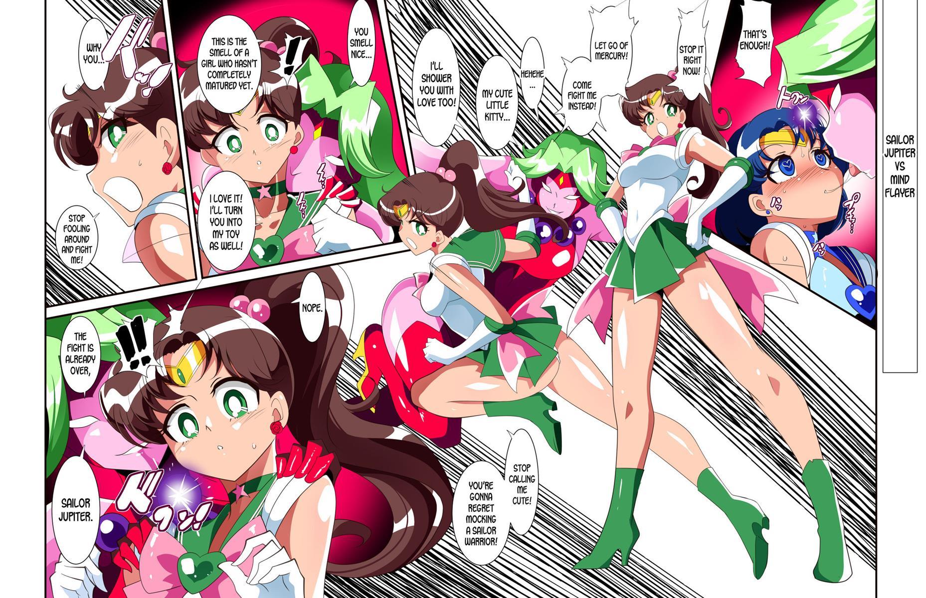 Sailor Senshi No Kunan 1