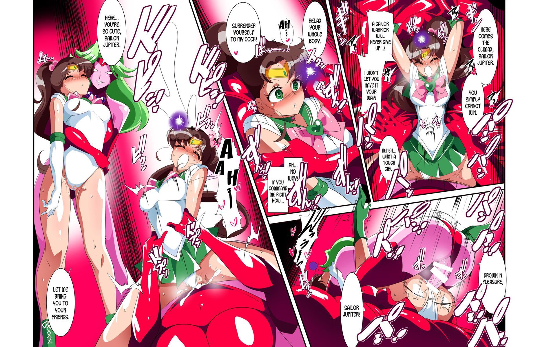 Sailor Senshi No Kunan 1