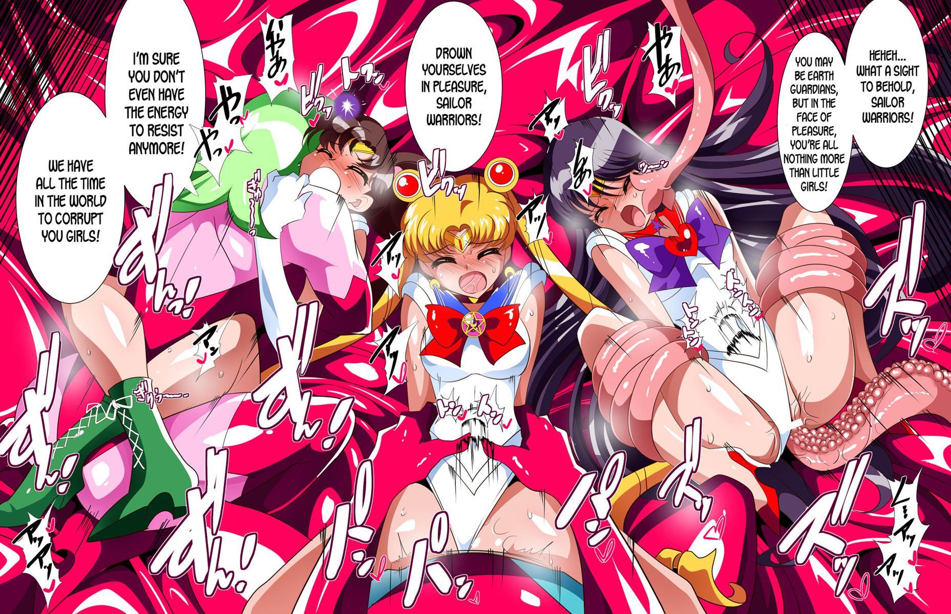 Sailor Senshi No Kunan 1