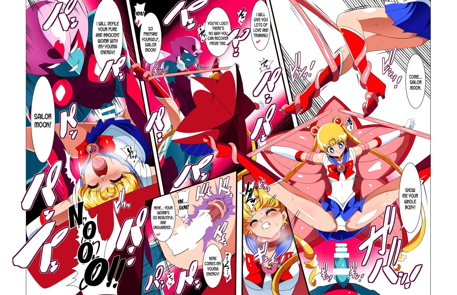 Sailor Senshi No Kunan 1