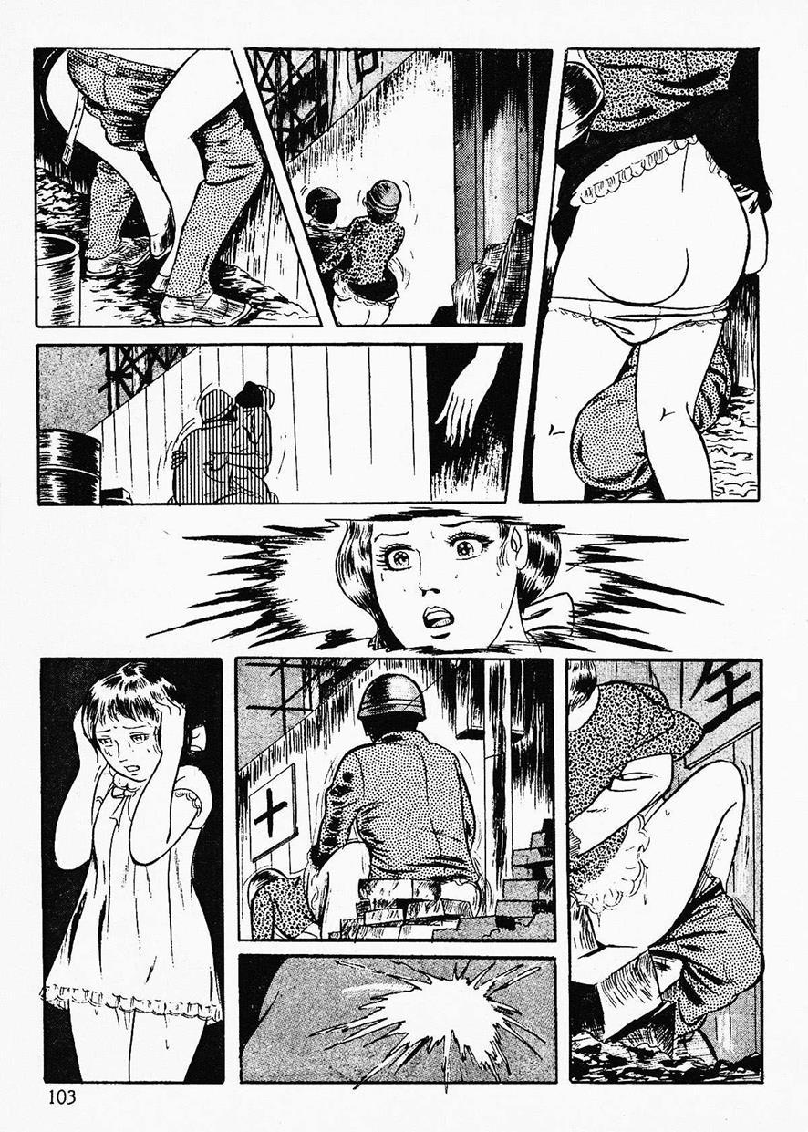 Sailor Uniform Hooligans 5 Violated Female Delinquents 1