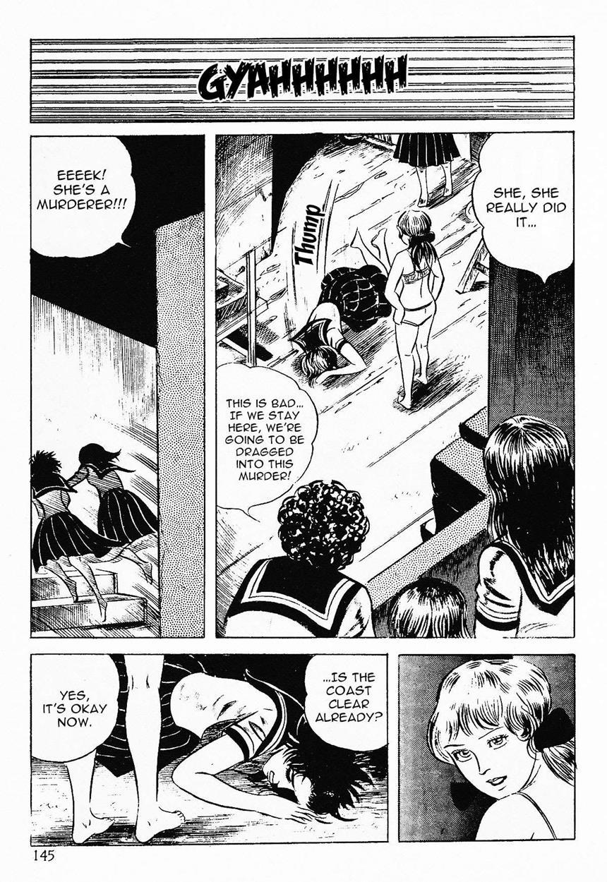 Sailor Uniform Hooligans 5 Violated Female Delinquents 1