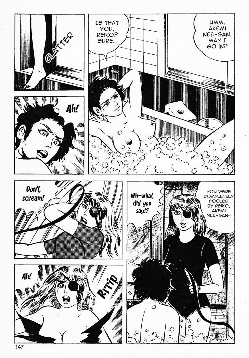 Sailor Uniform Hooligans 5 Violated Female Delinquents 1