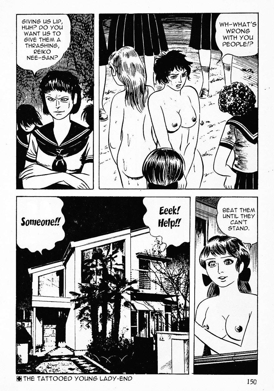Sailor Uniform Hooligans 5 Violated Female Delinquents 1