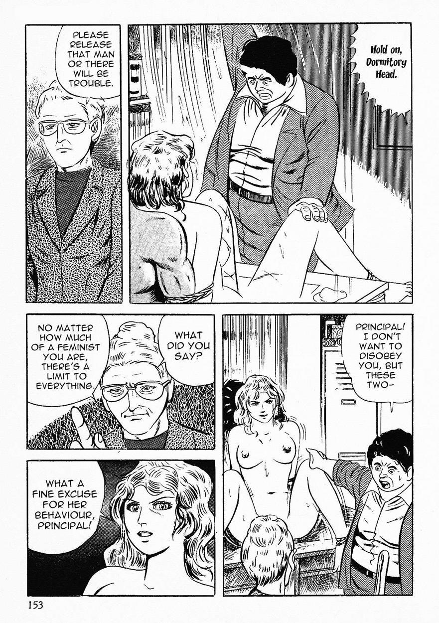 Sailor Uniform Hooligans 5 Violated Female Delinquents 1