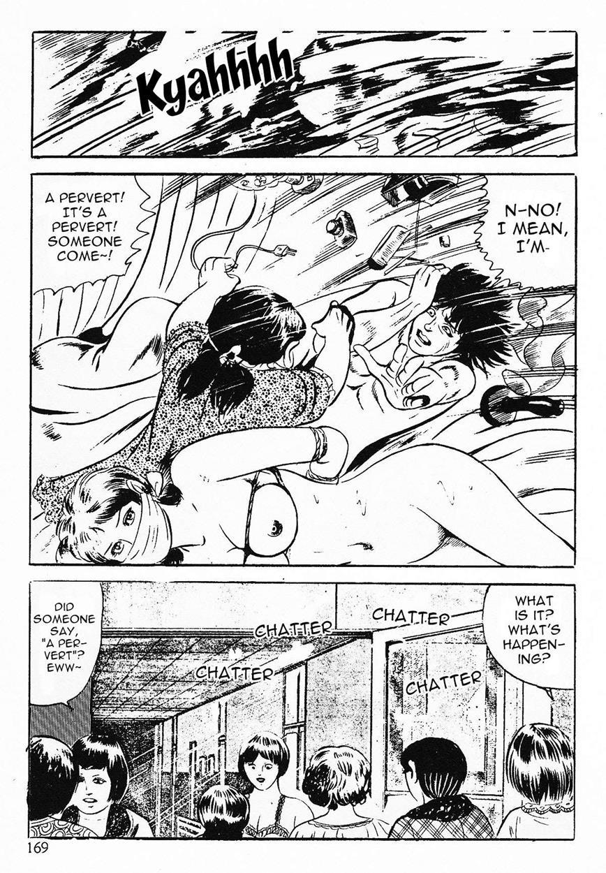 Sailor Uniform Hooligans 5 Violated Female Delinquents 1