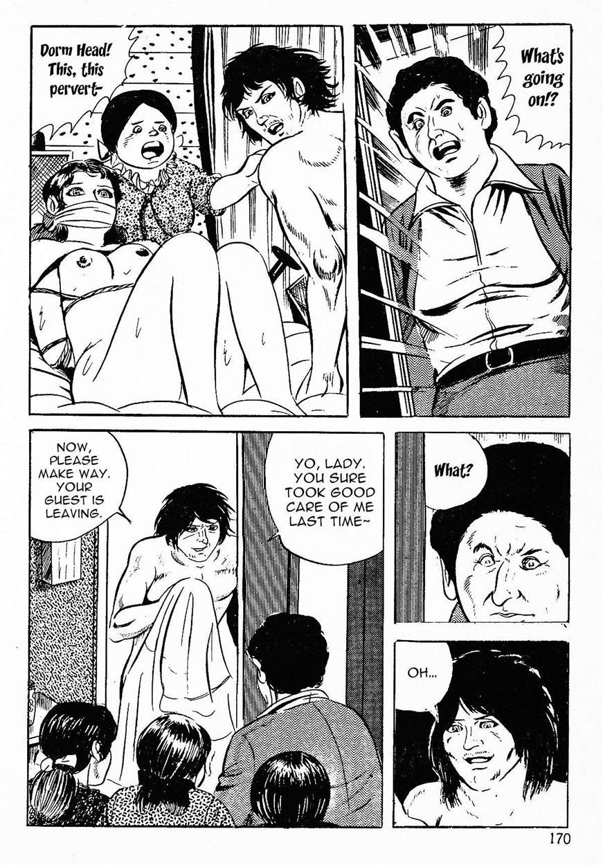 Sailor Uniform Hooligans 5 Violated Female Delinquents 1