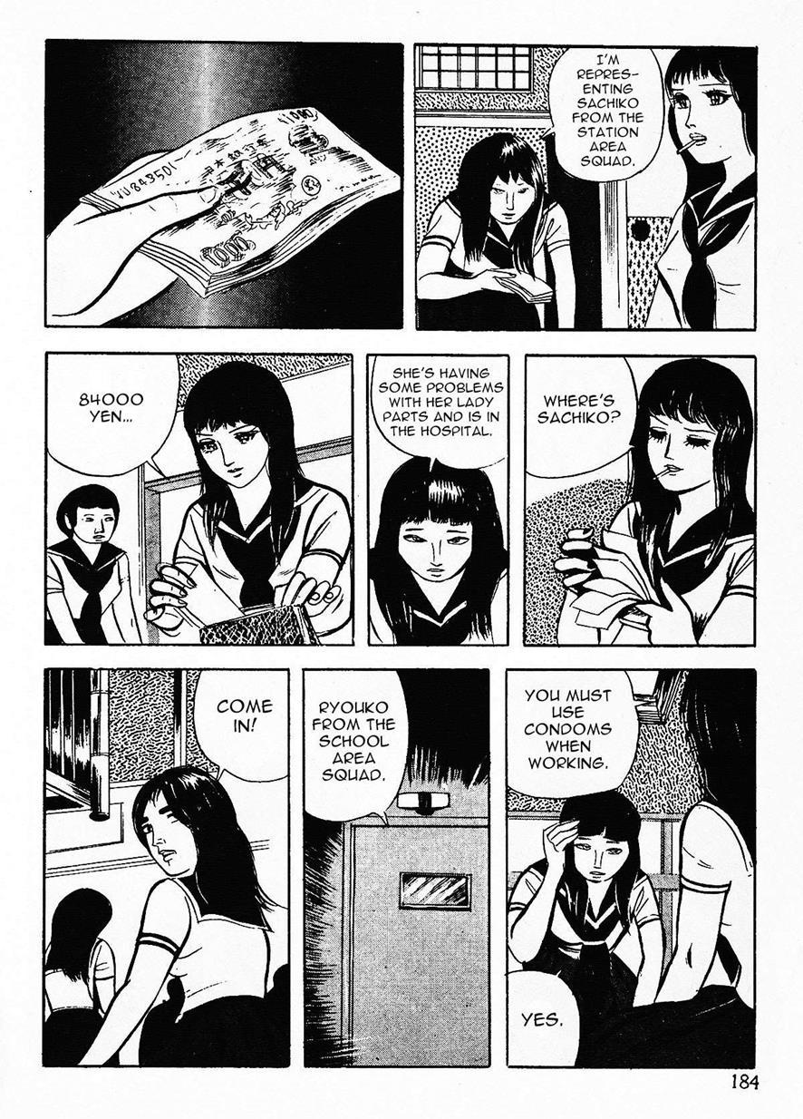 Sailor Uniform Hooligans 5 Violated Female Delinquents 1