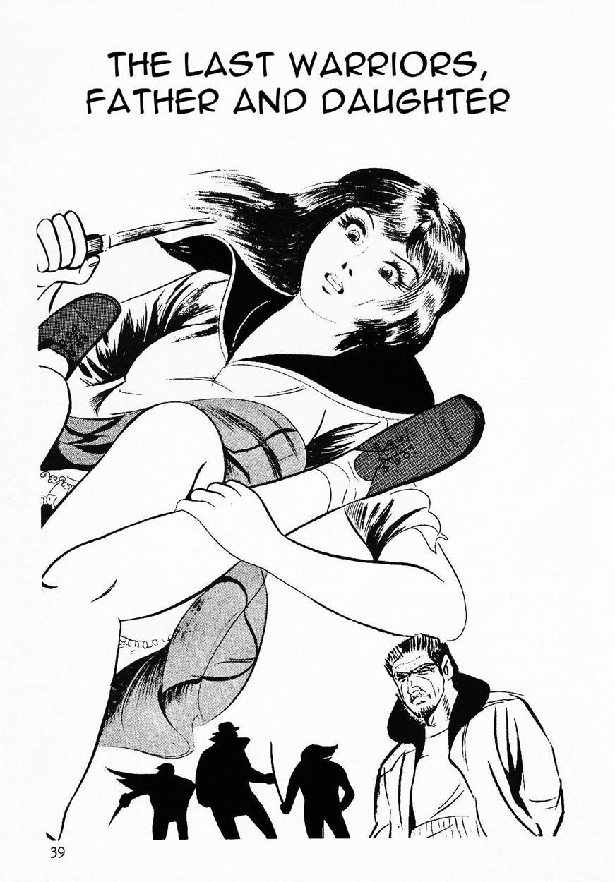 Sailor Uniform Hooligans 5 Violated Female Delinquents 1