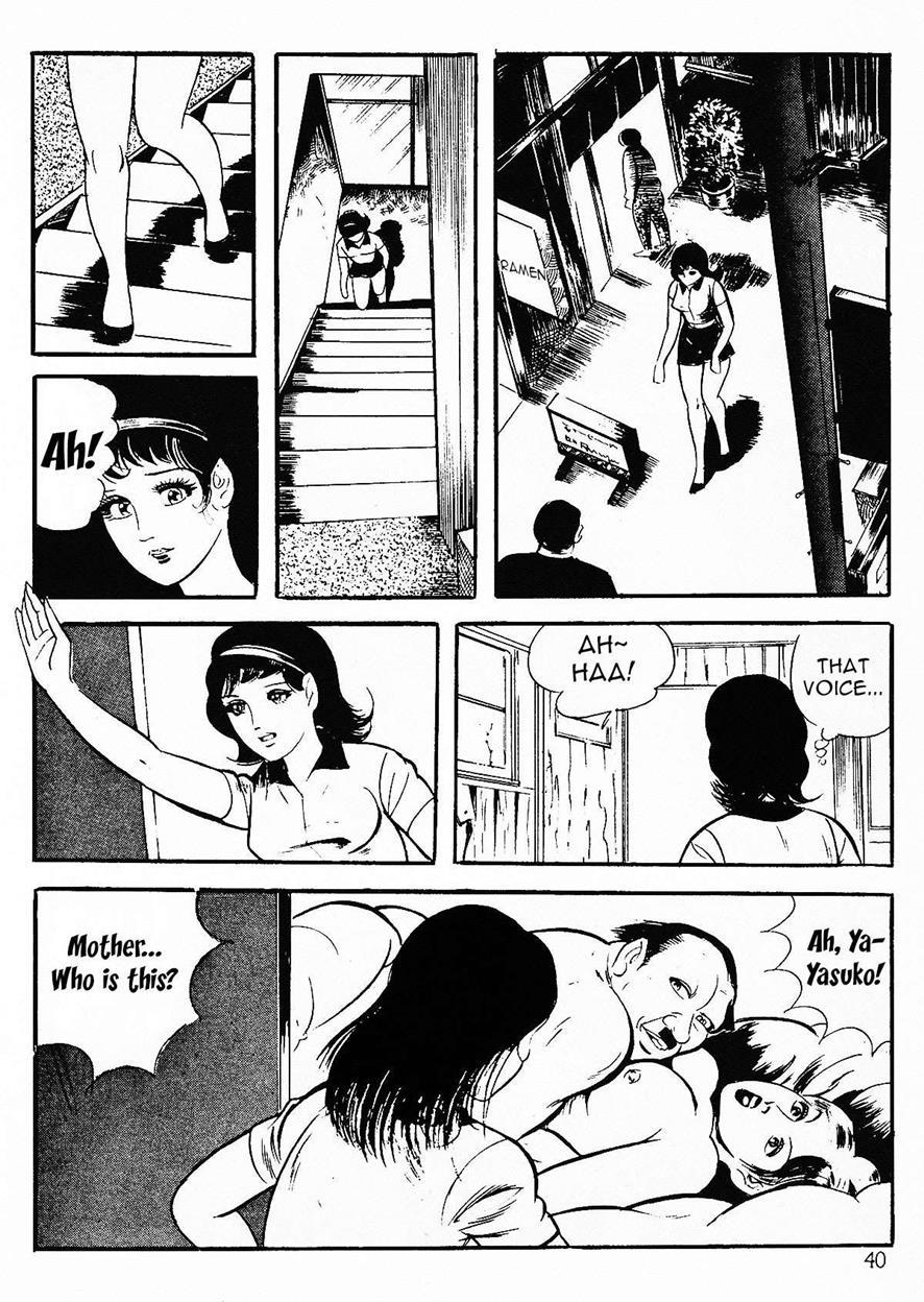 Sailor Uniform Hooligans 5 Violated Female Delinquents 1