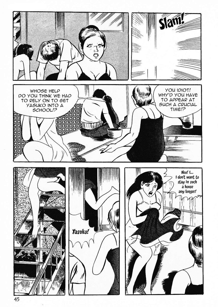 Sailor Uniform Hooligans 5 Violated Female Delinquents 1