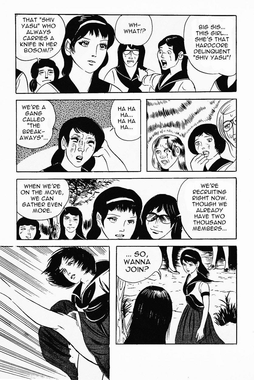 Sailor Uniform Hooligans 5 Violated Female Delinquents 1