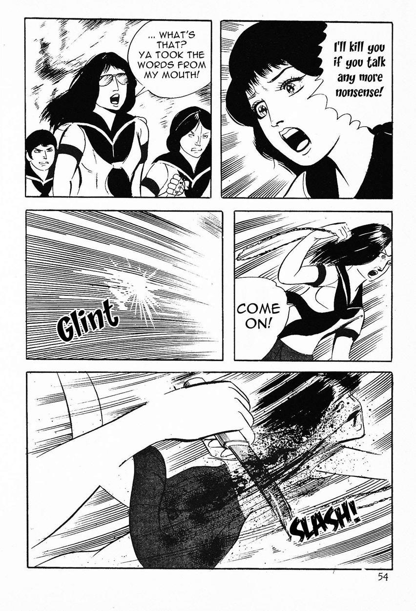 Sailor Uniform Hooligans 5 Violated Female Delinquents 1