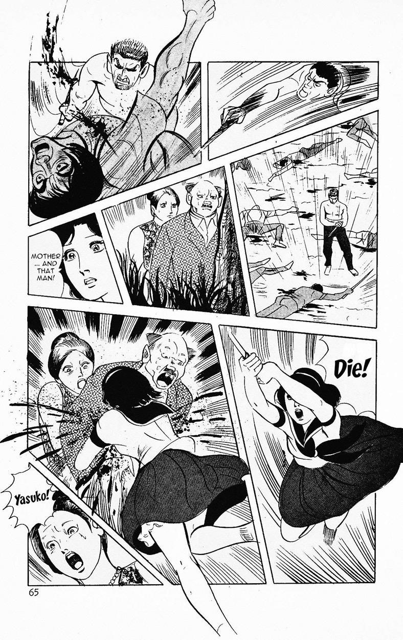Sailor Uniform Hooligans 5 Violated Female Delinquents 1