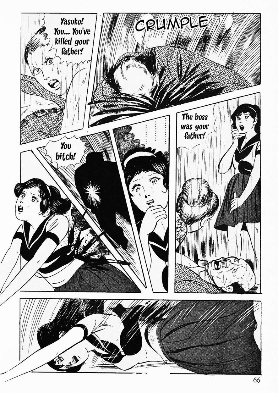 Sailor Uniform Hooligans 5 Violated Female Delinquents 1