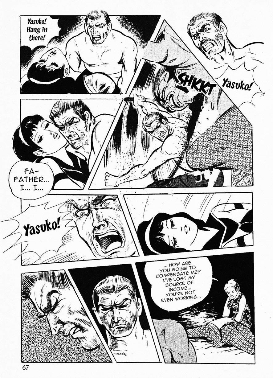 Sailor Uniform Hooligans 5 Violated Female Delinquents 1