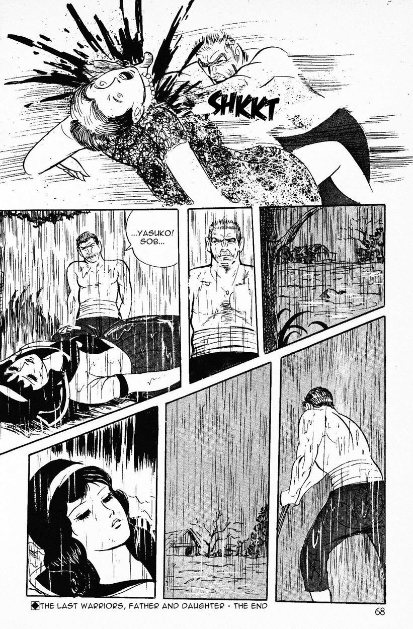 Sailor Uniform Hooligans 5 Violated Female Delinquents 1