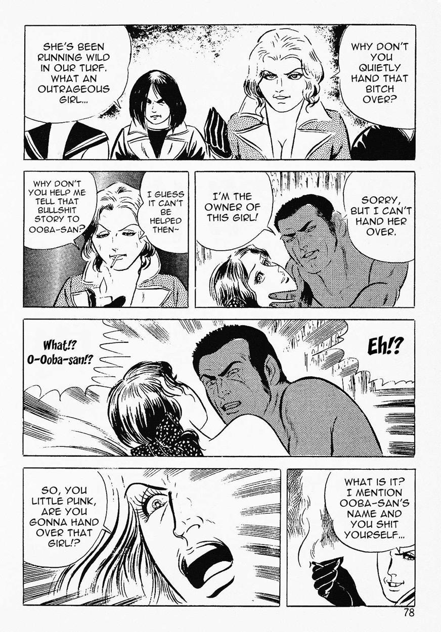 Sailor Uniform Hooligans 5 Violated Female Delinquents 1