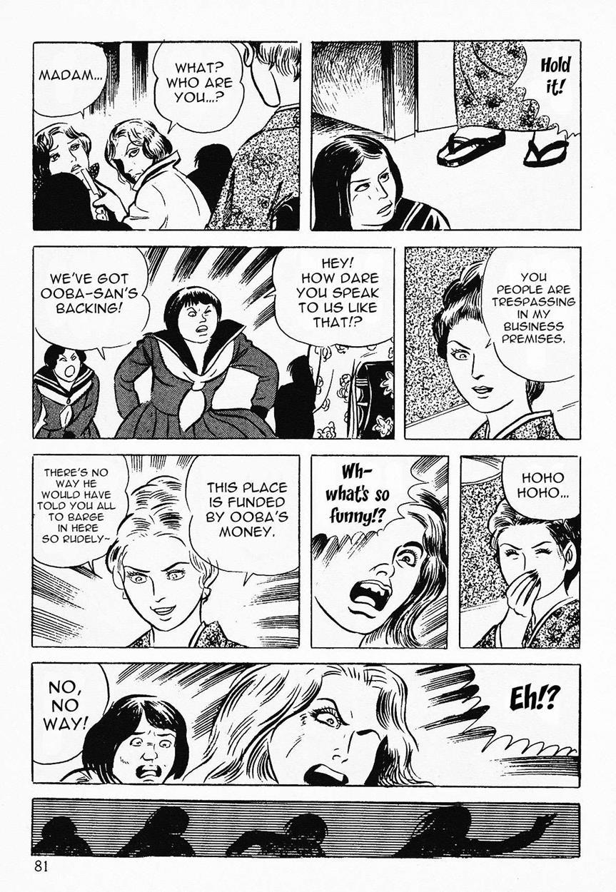 Sailor Uniform Hooligans 5 Violated Female Delinquents 1
