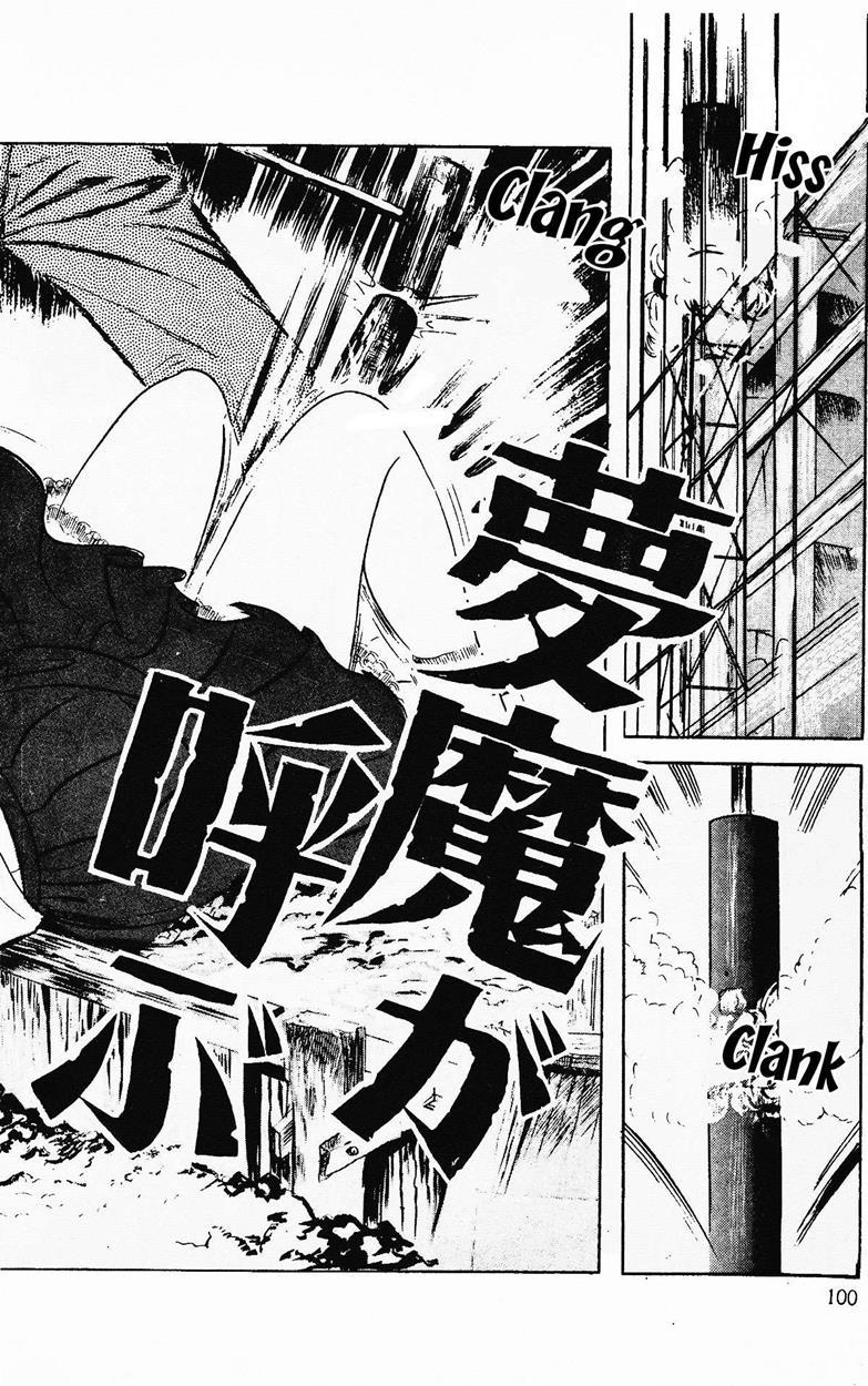 Sailor Uniform Hooligans 5 Violated Female Delinquents 1