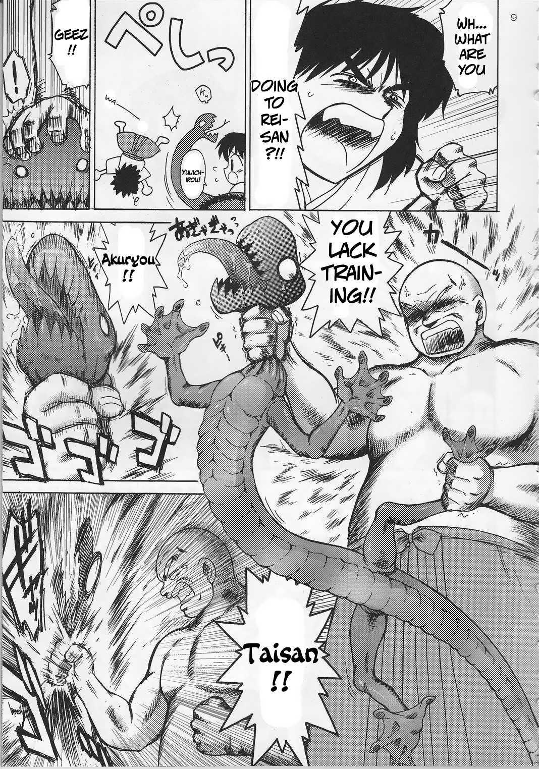 Sailormoon Dj - Pearl Jam 2