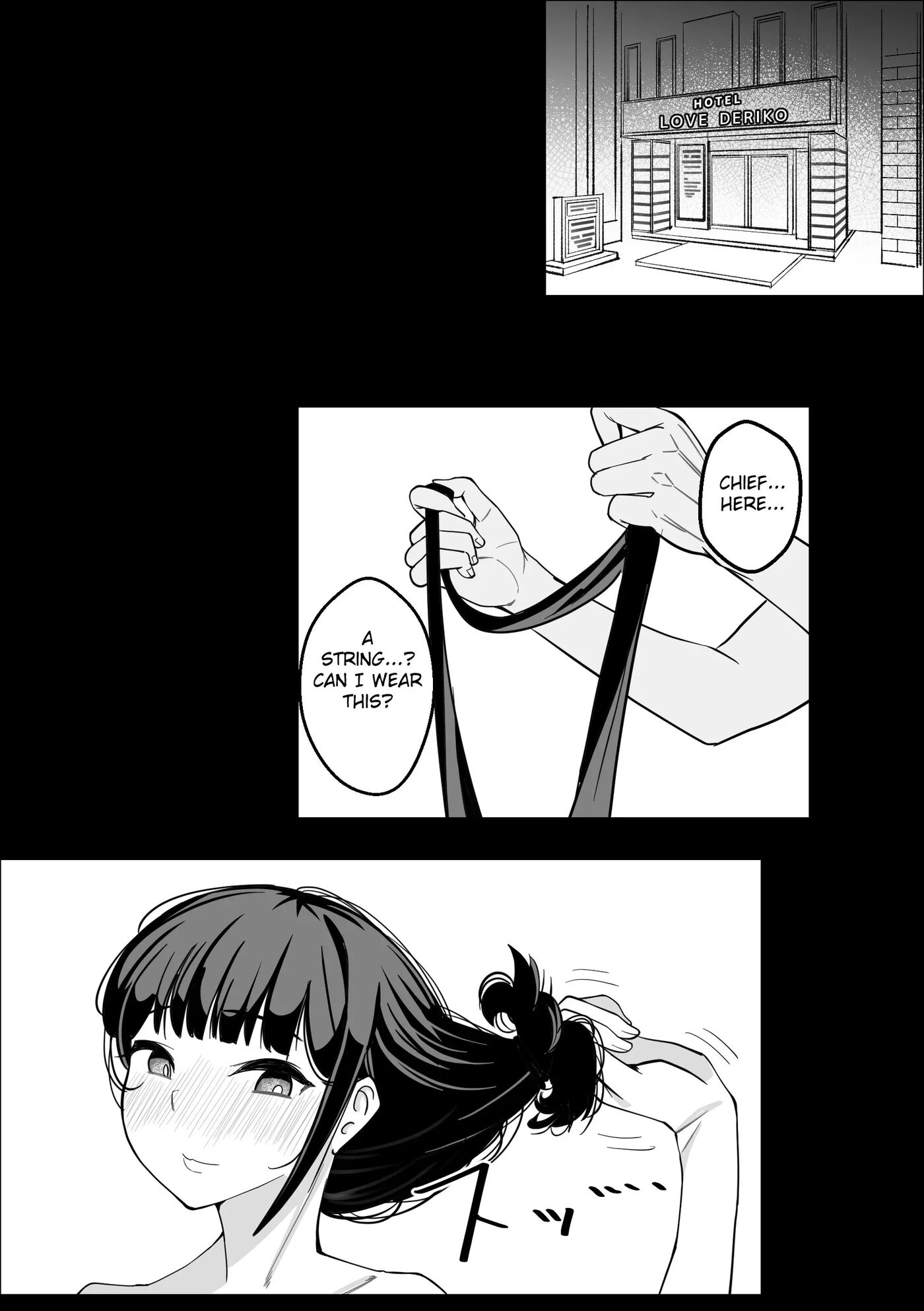 Saimin Appli De Bakunyuu Joushi O Onaho Ni Suru Hanashi 1
