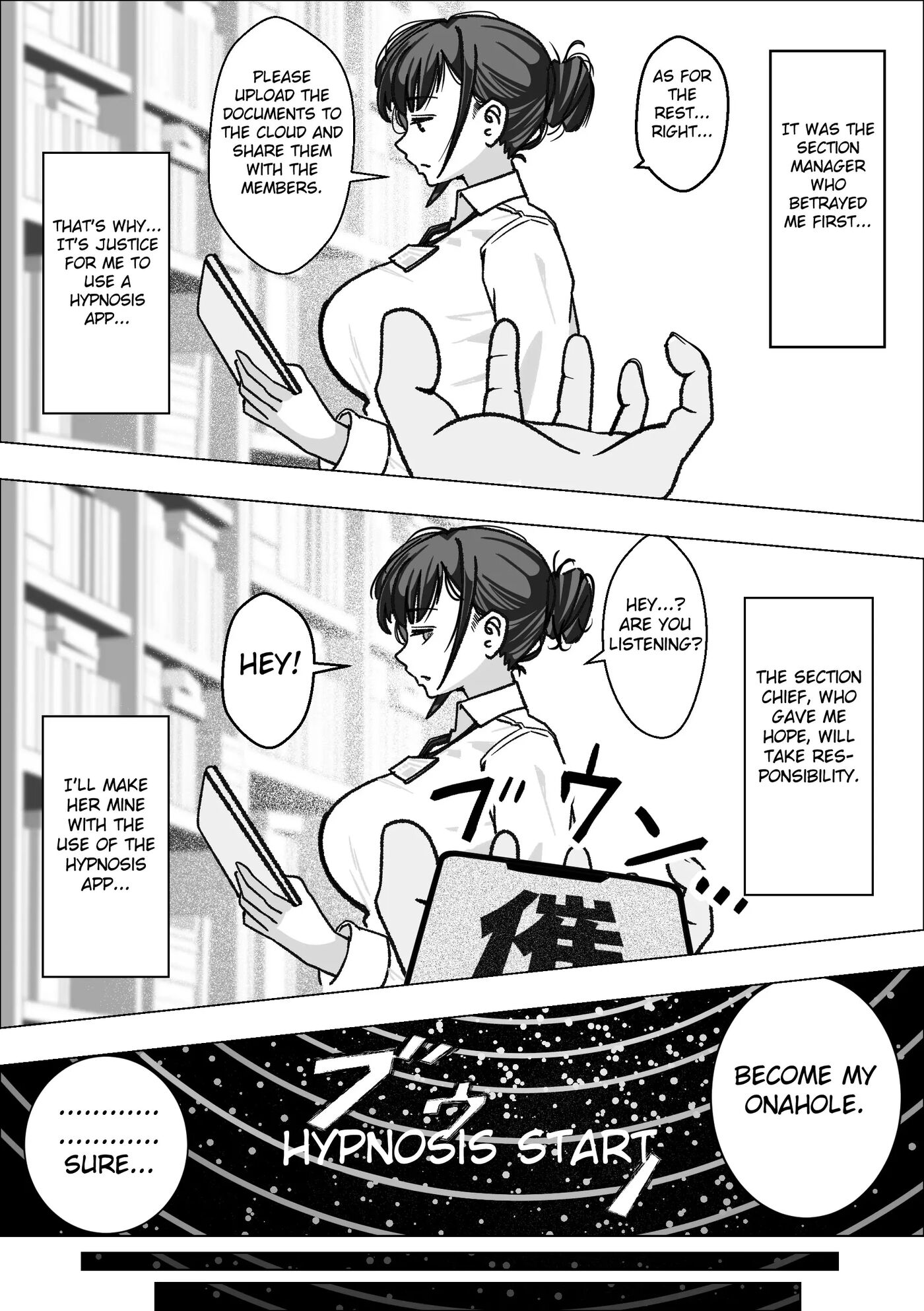 Saimin Appli De Bakunyuu Joushi O Onaho Ni Suru Hanashi 1