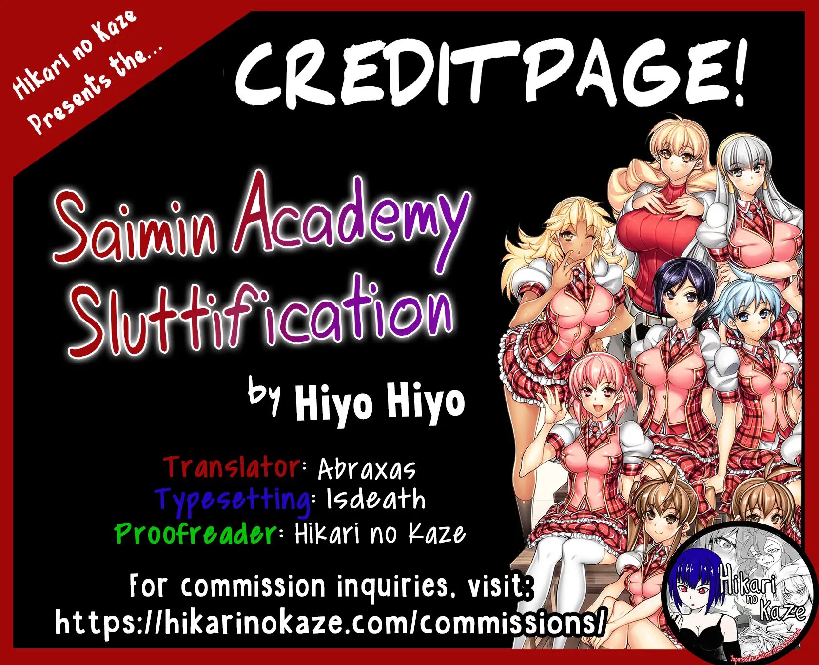 Saimin Gakuen Rankou-ka -concept-×-plus-α-alpha- 1