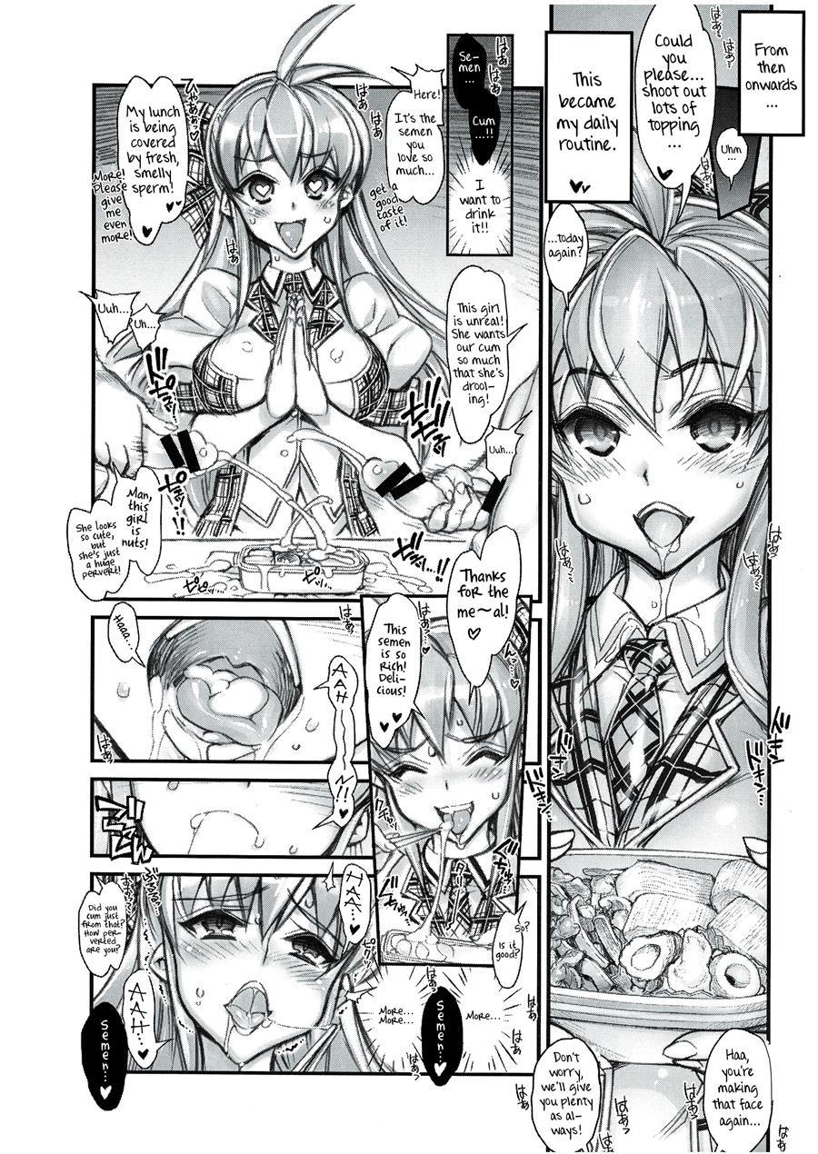 Saimin Gakuen Rankou-ka 1