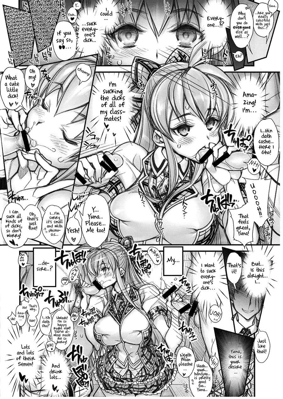 Saimin Gakuen Rankou-ka 1