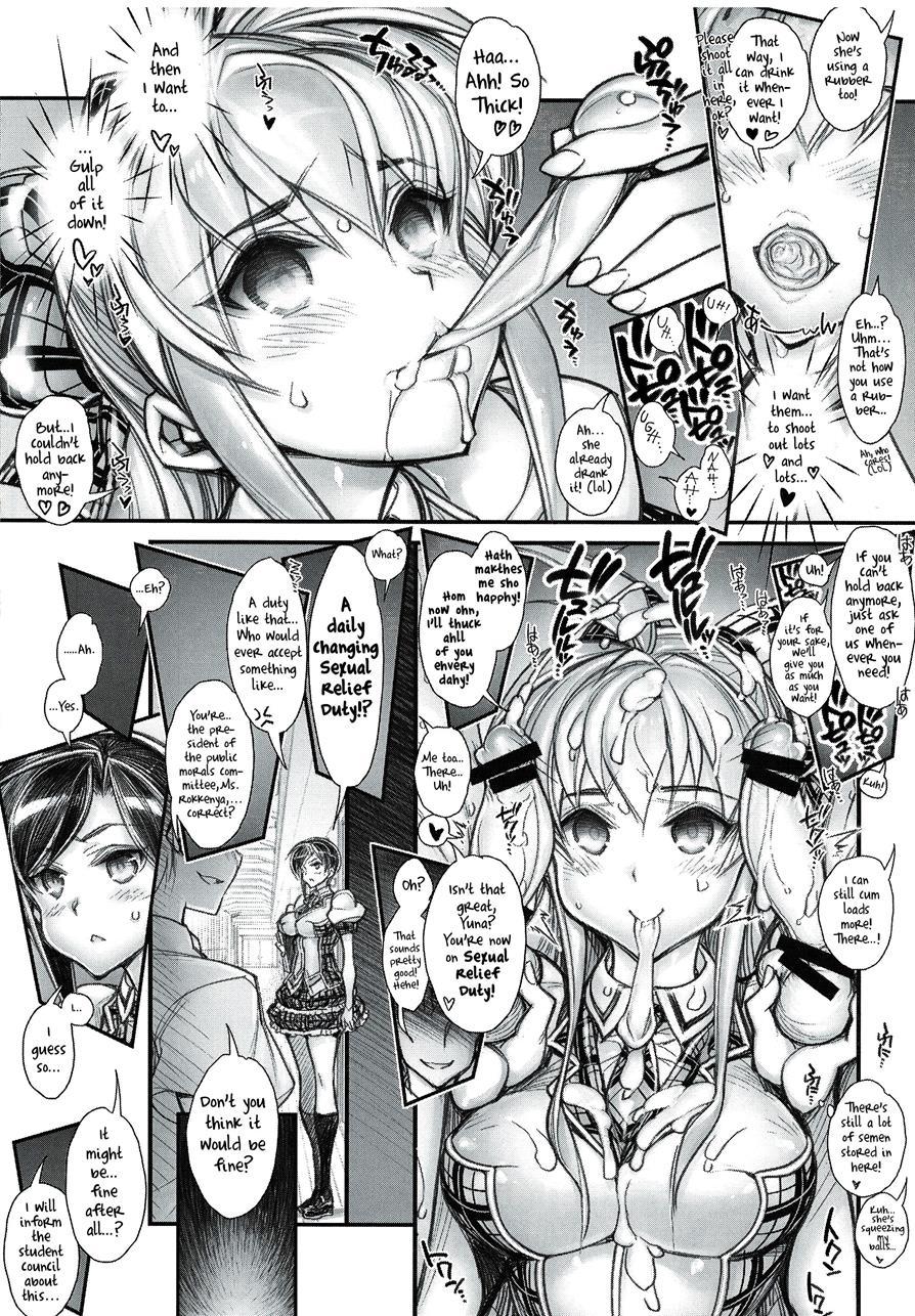 Saimin Gakuen Rankou-ka 1